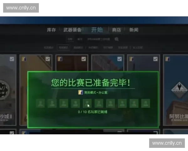 CSGO合枪技巧解析与训练方法探索助你提升射击精准度