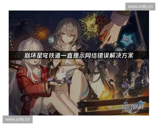 Dota2解绑操作详解及常见问题解决指南